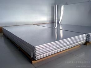 花紋鋁卷價(jià)格_鋁板經(jīng)銷處_鋁板價(jià)格_鋁板加工廠家_天津市億銘泰商貿(mào) - 商國互聯(lián)網(wǎng)