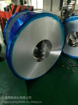 【大量批發(fā)鋁板 鋁卷 拉絲氧化鋁板 沖孔鋁板 5052 6061 1100 5754】?jī)r(jià)格_廠(chǎng)家 - 中國(guó)供應(yīng)商